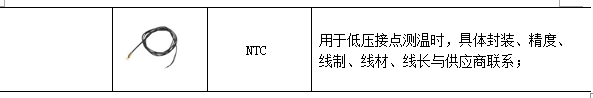 D:\我的文檔\Documents\WeChat Files\wxid_r1pqj2k4083122\FileStorage\Temp\1689650497673.jpg